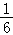 0286faa0f8694377afa2dba645bf261f.Png