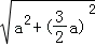 06565cb08f374a0a8df7dc025776e500.Png