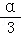075b185c37e34074a8a1c5a037622d5f.Png