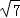 077f1e220c034da796c49f9f9ede0d40.Png
