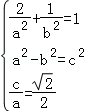 07814e5ed75440c4a3dca54e962c234c.Png