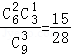 0952bfcbefd5419da02000e28f7e0eb5.Png