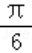 0b2ddac575a14b2597f2f17a718fca1b.png