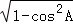14c424cf013c45dc8be43b9efa97a31b.Png