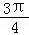 14ce7f8ccea14c7984d10384de97101b.Png