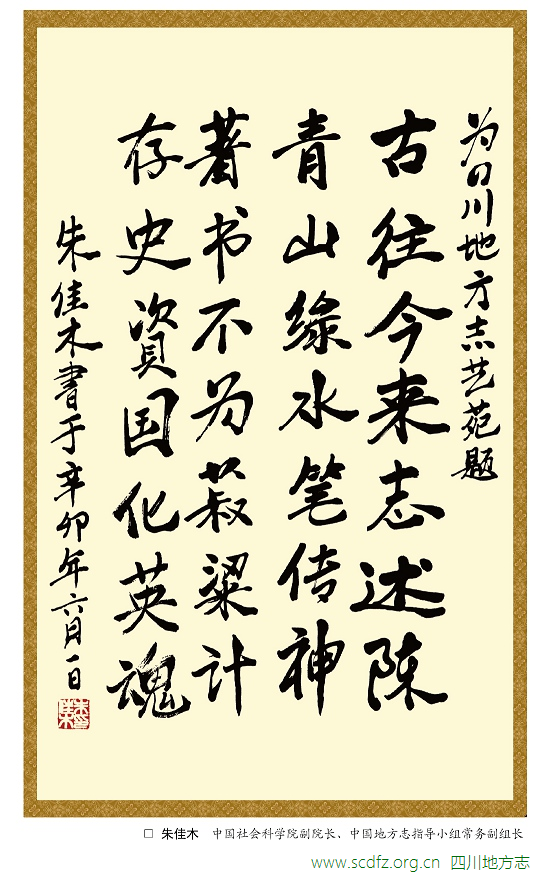 163f8e3fb34342a5b71dee3898589e99.jpg