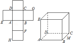 19217c16e20b45889699a132da185457.Png