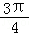 1945e42be6044dcc8d5a913e82188d17.Png