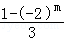 1c76f6a675f248f785d2a1ba0638a8cb.Png