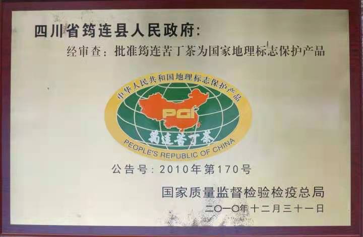 03cf581af1b4ab680b0e72b2bd760a9