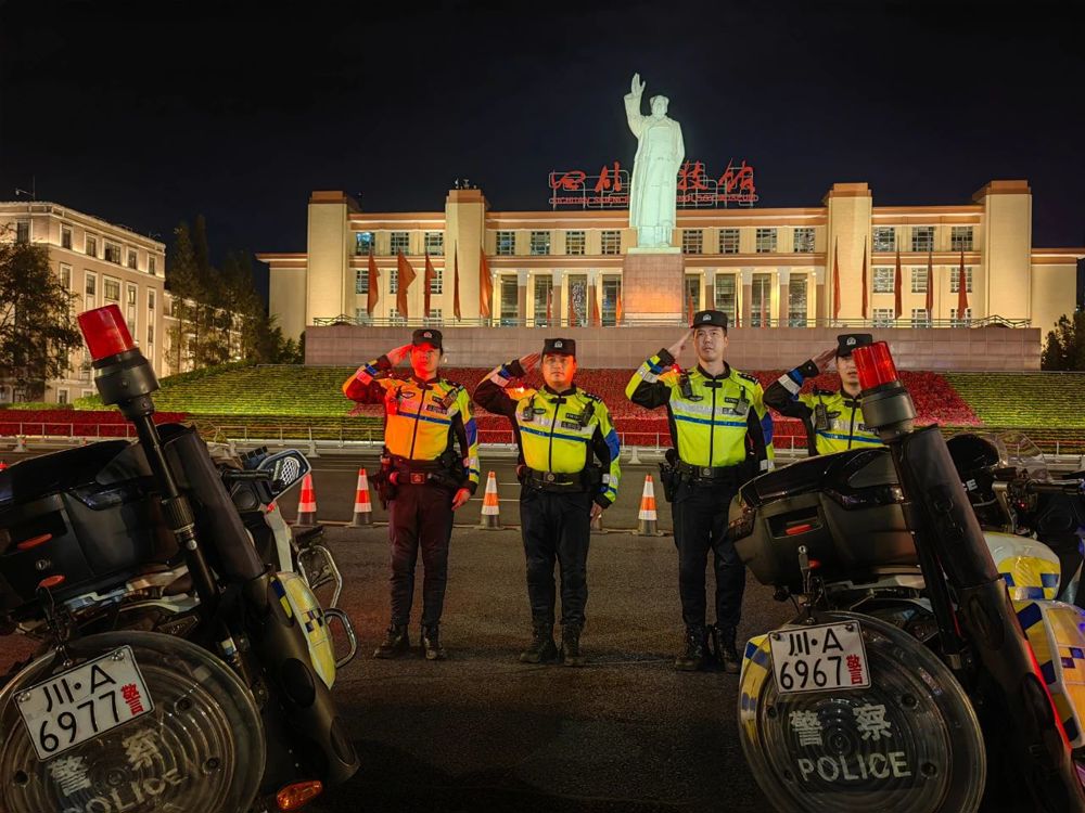 DM_20241008194058_005