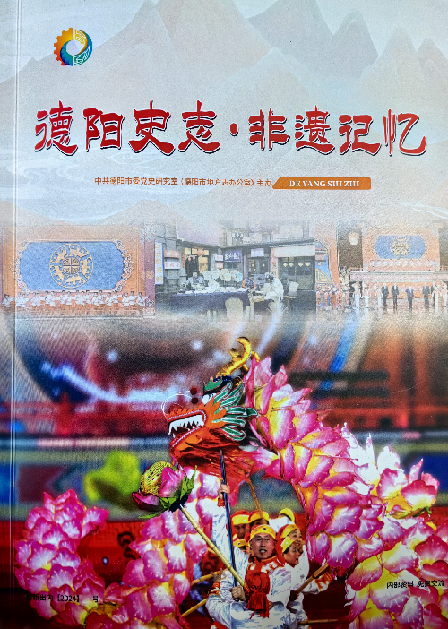 图片6