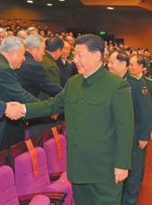 20250119四川日报图片