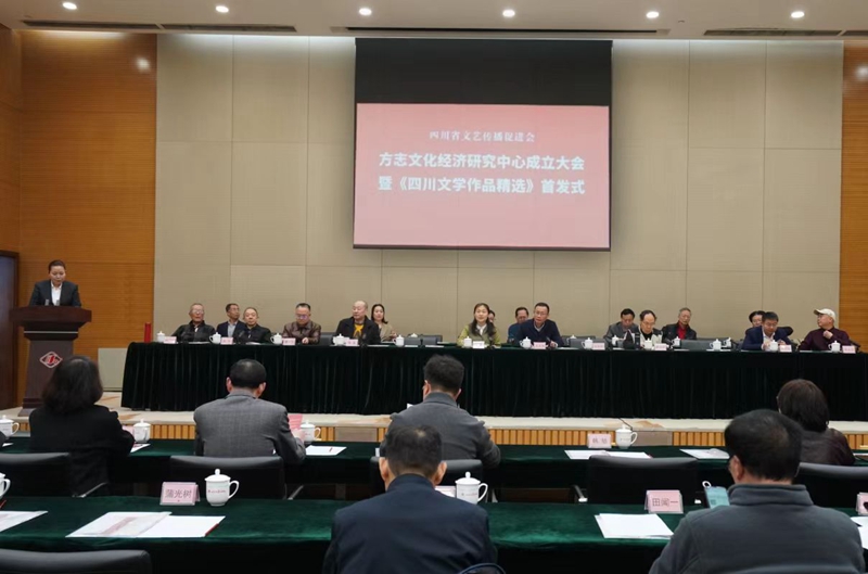 大会现场2_副本.jpg