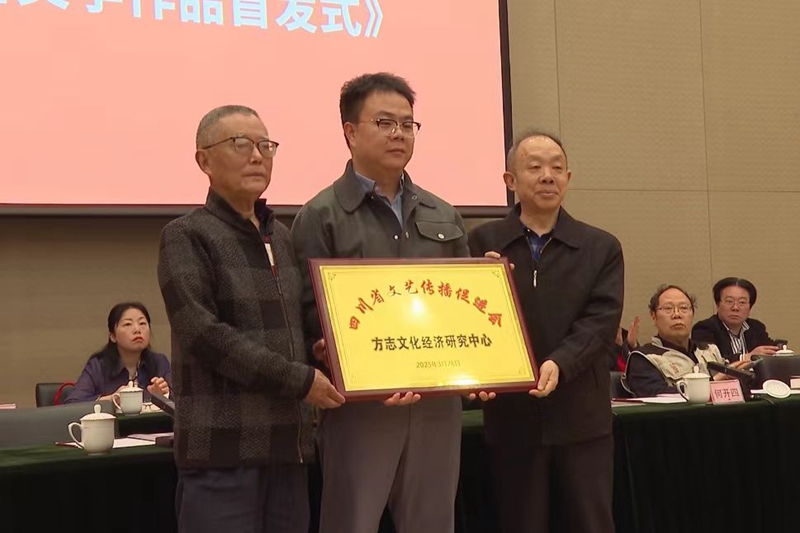 大会现场_副本.jpg
