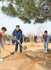  20250404四川日报图片
