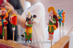 【非遗】千人一“面” 指尖塑万象‖迭佳壹 