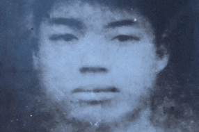 【巴蜀英烈】捐躯沙场 永垂青史——记许本达烈士 