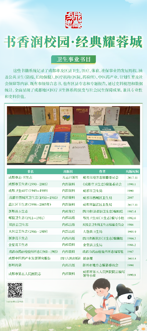 图片21