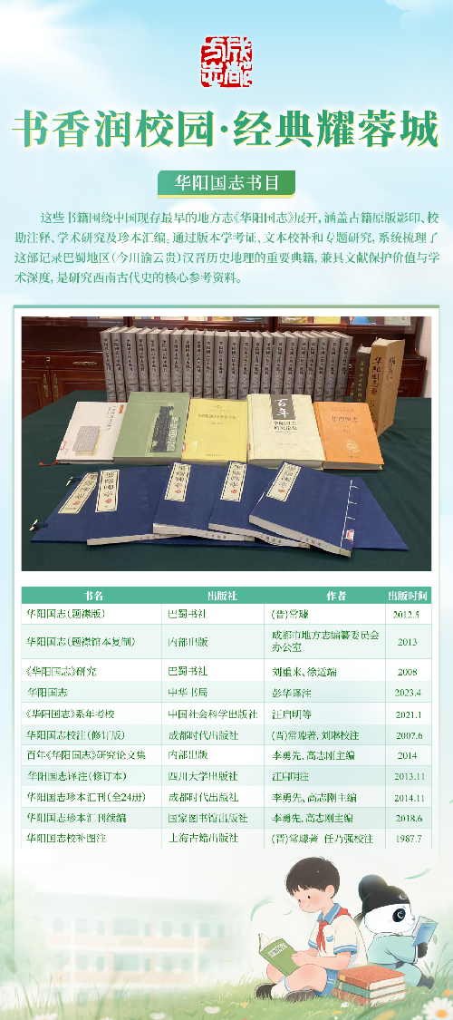 图片16