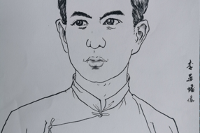 【巴蜀英烈】李晏蟠：热血铸忠魂 一位绵竹革命先驱的传奇人生‖彭忠富