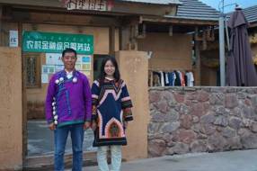 【口述实录】驱走愚昧落后贫穷这些“鬼”（下）——四川昭觉脱贫攻坚口述 