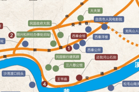 【传统村落】中国传统村落——龙凤山社区 