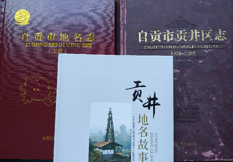 图片9