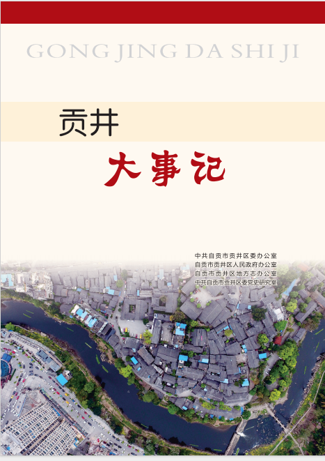 图片8
