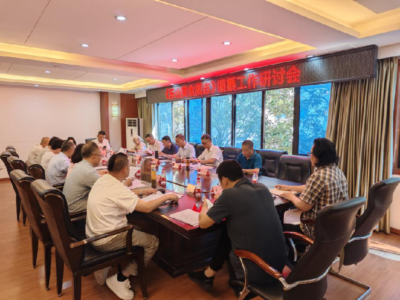 图片8