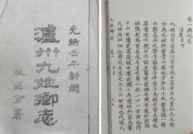 图片9