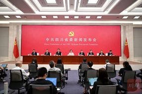 【美丽四川】“锦绣天府·安逸四川”，这里有你的诗和远方！