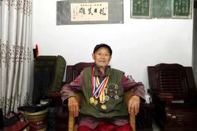 【纪念抗战胜利80周年】四川蓬安抗日老兵陈宏远‖陈宏远 费尚全 
