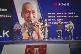 【文艺】音乐人陈彼得：跨越海峡的播梦人生