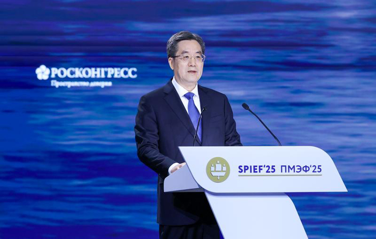 丁薛祥出席第二十八届圣彼得堡国际经济论坛全会并致辞