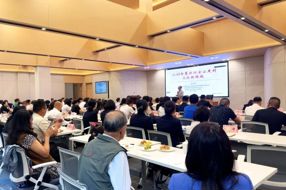 【文旅】AI说：“安逸四川·爽在宝山”‖韩江