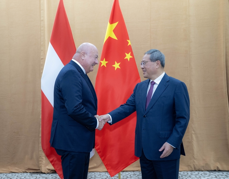 李强会见奥地利总理施托克尔「相关图片」