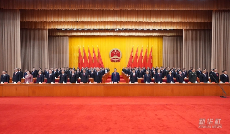 图讯:习近平出席新疆维吾尔自治区成立70周年庆祝大会「相关图片」