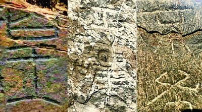 用刻字法为“昆仑石刻”断代