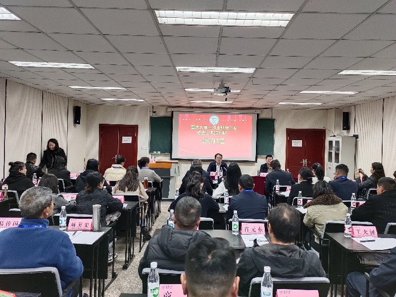 微信图片_202511161554182