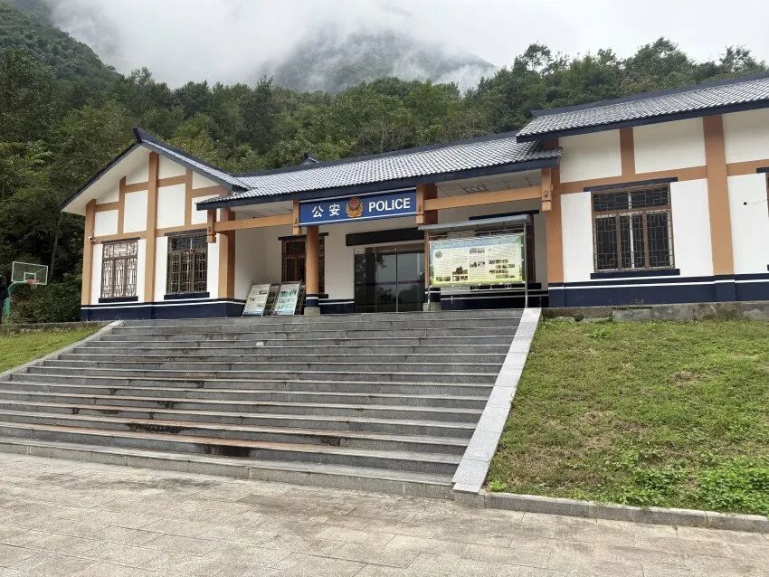位于大山里的派出所。实习生张悦摄