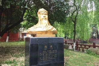 【人物】再话“紫岩先生”张浚‖张嘉慧 