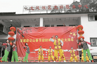 【民俗】新春嘉年华 龙腾马跃会不停||何民 