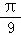 21a5a304dfb74deba64c19d5b425179f.Png
