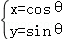 21f61309df9f41e9a6760c57a15072a9.Png
