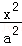 23d4004610ed49c095288b79b5fdeab0.Png