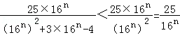 241761ea033648e58f8bf98b5a9f3e53.Png