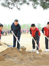 20210403四川日报图片