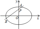 278e6f93129b490aa23ee0d1d4b832a8.Png