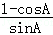 2840025f27d247e3bb084a261f78bd5a.Png